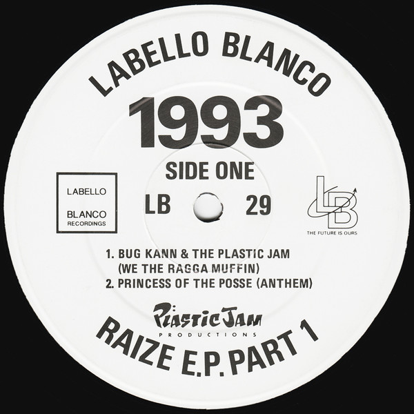 Raize E.P. Part 1 by Various - 12", EP, UK. 1993. Electronic/Breakbeat, Hardcore, Jungle Very Good Plus (VG+) Not Graded - vinyl For Sale in Nottingham. - 3