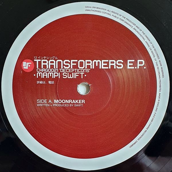 Transformers EP: Decepticons by Mampi Swift - 2x12", EP, UK. 2003. Electronic/Drum n Bass Good Plus (G+) Good (G) - vinyl For Sale in Nottingham. - 3
