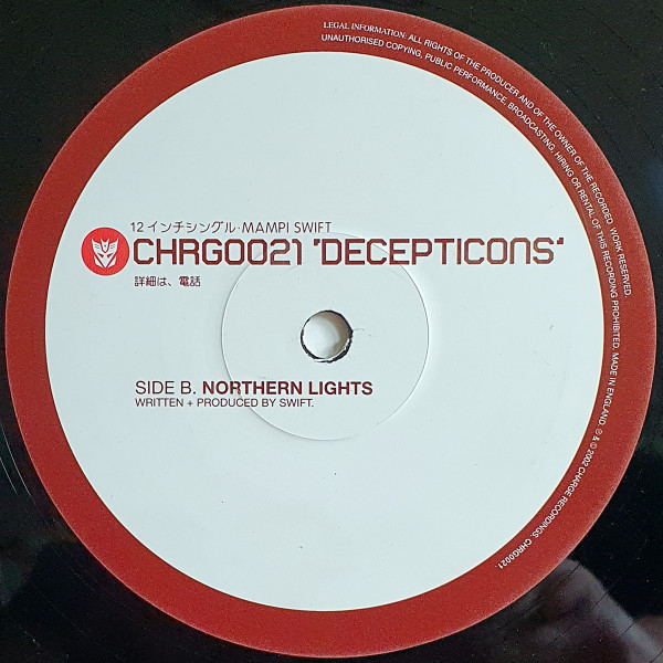 Transformers EP: Decepticons by Mampi Swift - 2x12", EP, UK. 2003. Electronic/Drum n Bass Good Plus (G+) Good (G) - vinyl For Sale in Nottingham. - 4