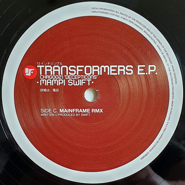 Transformers EP: Decepticons by Mampi Swift - 2x12", EP, UK. 2003. Electronic/Drum n Bass Good Plus (G+) Good (G) - vinyl For Sale in Nottingham. - 5