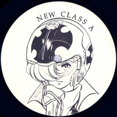 Living Dream by New Class A - 12", Promo, UK. 1992. Electronic/Breakbeat, Hardcore, Techno Very Good (VG) Generic - vinyl For Sale in Nottingham. - 2