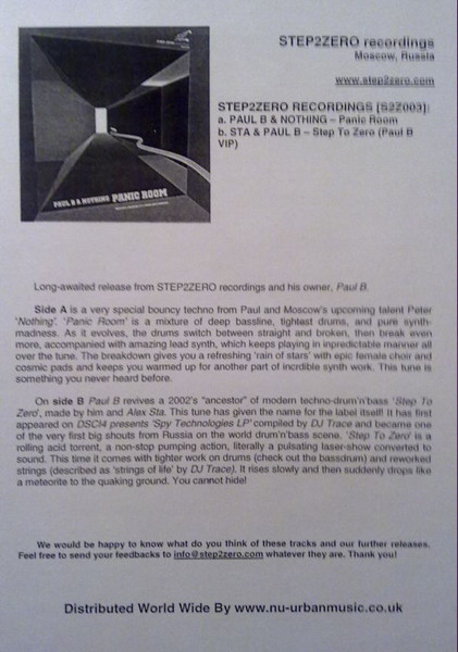 Panic Room / Step 2 Zero (Paul B VIP) by Paul B & Nothing (2) / Sta & Paul B - 12", Promo, W/Lbl, Russia. 2005. Electronic/Drum n Bass Very Good Plus (VG+) Generic vinyl Nottingham.
