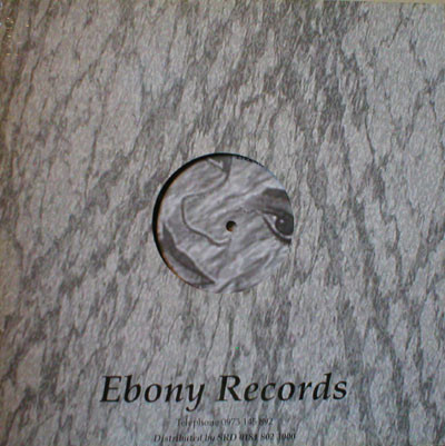 Funkindemup by Shy FX - 12", S/Sided, Etch, UK. 1995. Electronic/Drum n Bass Very Good Plus (VG+) Very Good Plus (VG+) - vinyl For Sale in Nottingham. - 4