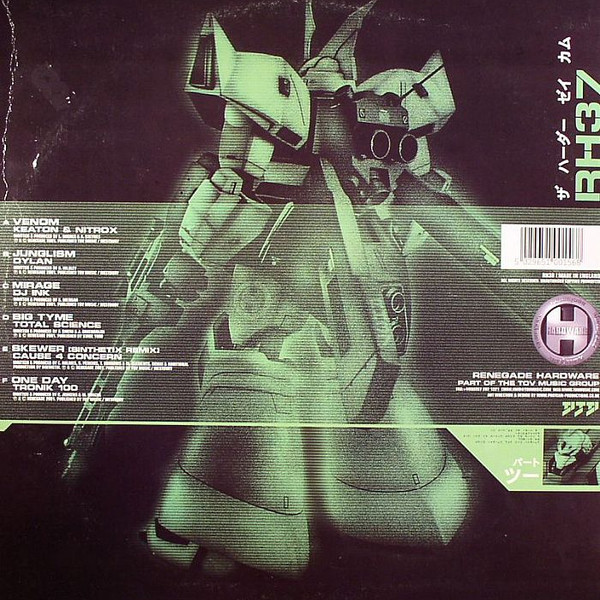 The Harder They Come - Part Two (Divide & Conquer) by Various - 3x12", Comp, UK. 2002. Electronic/Drum n Bass Very Good Plus (VG+) Very Good (VG) - vinyl For Sale in Nottingham. - 2