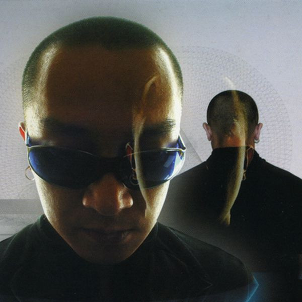 Cloud Nine* image for track Snow / Jazzmin 1