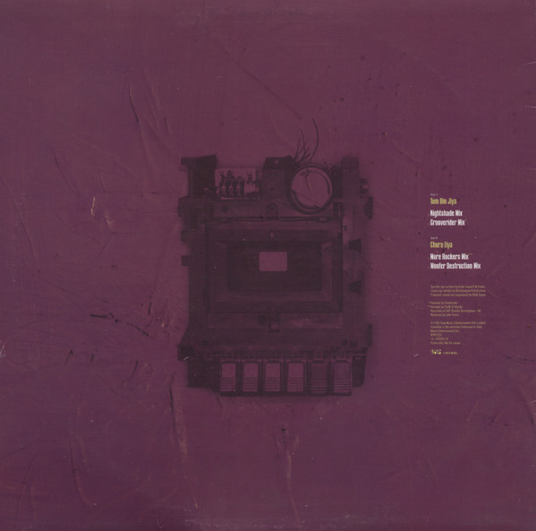 Tum Bin Jiya by Bally Sagoo - 12", Promo, UK. 1996. Electronic/Drum n Bass, Downtempo, Breakbeat Very Good Plus (VG+) Generic - vinyl For Sale in Nottingham. - 2
