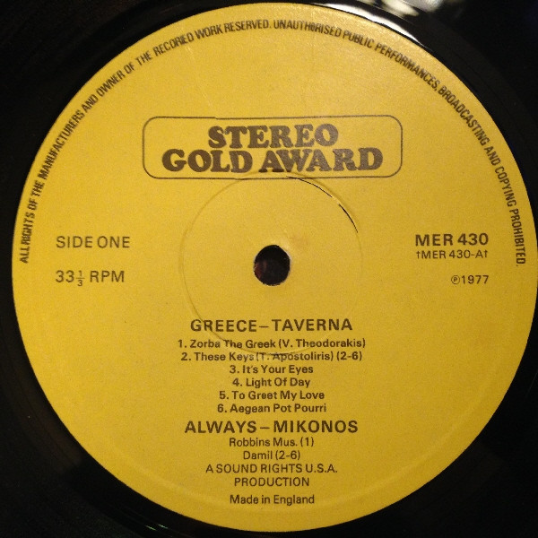 Greece - Taverna! by Always, Mikonos - LP, UK. 0. Pop, Folk, World, & Country/Folk Near Mint (NM or M-) Near Mint (NM or M-) - vinyl For Sale in Nottingham. - 3