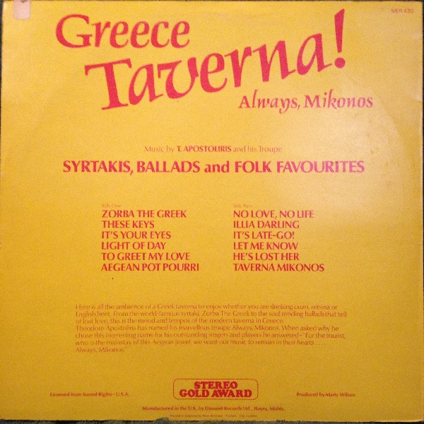 Greece - Taverna! by Always, Mikonos - LP, UK. 0. Pop, Folk, World, & Country/Folk Near Mint (NM or M-) Near Mint (NM or M-) - vinyl For Sale in Nottingham. - 2