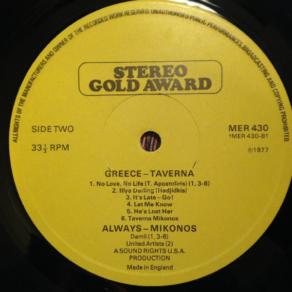 Greece - Taverna! by Always, Mikonos - LP, UK. 0. Pop, Folk, World, & Country/Folk Near Mint (NM or M-) Near Mint (NM or M-) - vinyl For Sale in Nottingham. - 4