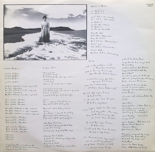 Watermark by Enya - LP, Album, Europe. 1988. Electronic, Pop, Folk, World, & Country/New Age, Celtic, Vocal Very Good (VG) Very Good Plus (VG+) - vinyl For Sale in Nottingham. - 5