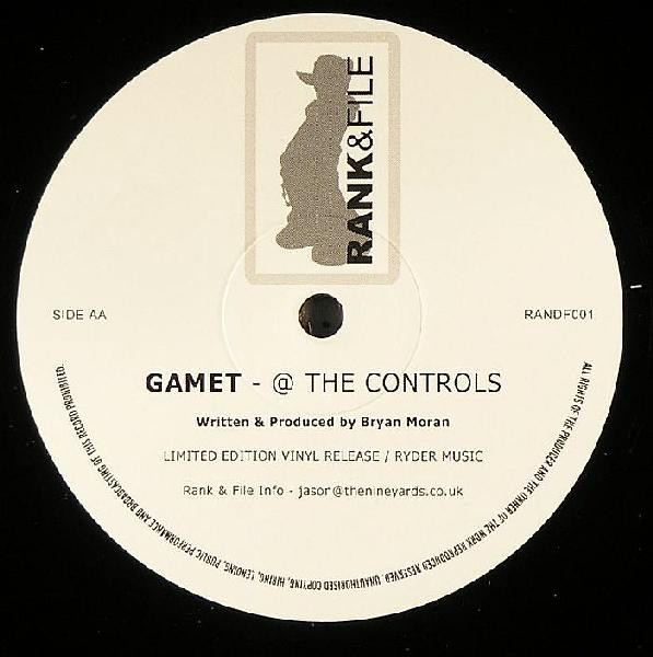 My Way / @ The Controls