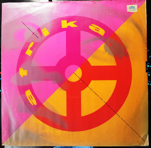 Afrika (Love And Laughter Remix)