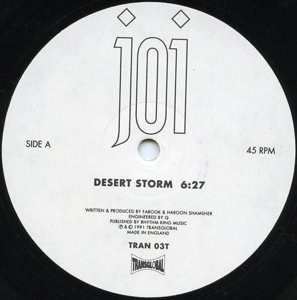 Desert Storm / Spiritual Get-Together by Joi - 12", Promo, UK. 1991. Electronic, Folk, World, &amp; Country/Breakbeat, Tribal House, House Very Good Plus (VG+) Generic vinyl Nottingham.