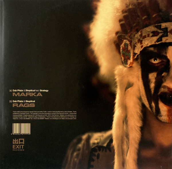 Marka by Dub Phizix & Skeptical (2) Feat. Strategy (6) - 12", UK. 2011. Electronic/Drum n Bass, Halftime Very Good Plus (VG+) Very Good (VG) - vinyl For Sale in Nottingham. - 2