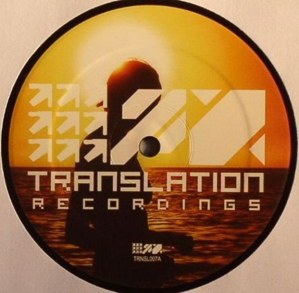 When Our World Jaded (Seba Remix) / Hooked (Survival Remix) by Furi Anga / Slider & Expose - 12", US. 2011. Electronic/Drum n Bass Very Good (VG) Good Plus (G+) - vinyl For Sale in Nottingham. - 3